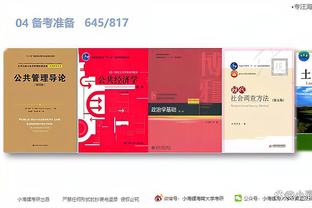 开云app下载官方网站安卓截图0